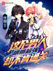 韩娱之糖不甜了全文免费阅读 韩娱之糖不甜了全文免费阅读