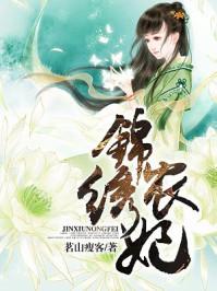 末世全能剑神 几笔数春秋