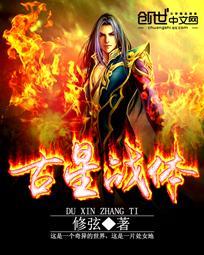 公主万安尚书大人请开撩免费阅读