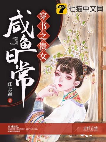 一念破苍穹是啥歌 一念破苍穹是啥歌