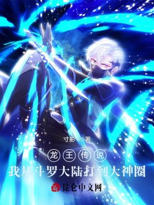 古穿今之安好人生百度